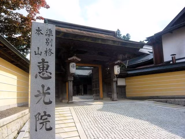 6 điểm đến lý tưởng cho kỳ nghỉ yên tĩnh năm 2019, trong đó có Việt Nam