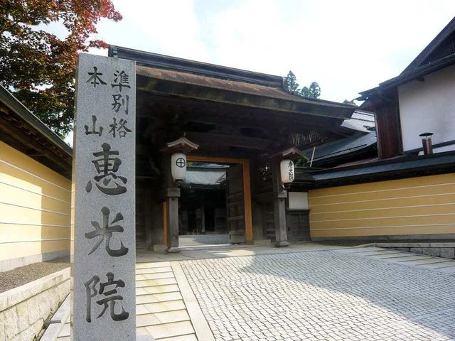 6 điểm đến lý tưởng cho kỳ nghỉ yên tĩnh năm 2019, trong đó có Việt Nam