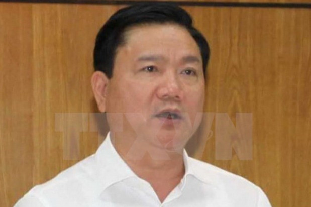 Xét xử bị cáo Đinh La Thăng và các đồng phạm vào ngày 8/1/2018 ảnh 1 xet xu bi cao dinh la thang va cac dong pham vao ngay 8 1 2018