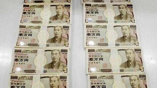 ky la hang ty yen bi vut ra bai rac moi nam o nhat ban