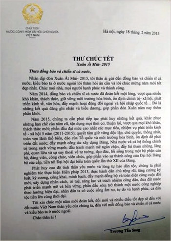 Thư chúc Tết Xuân Ất Mùi 2015 của Chủ tịch nước ảnh 2