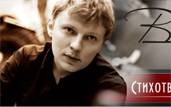 Những học giả Nga duyên nợ với Truyện Kiều ảnh 2