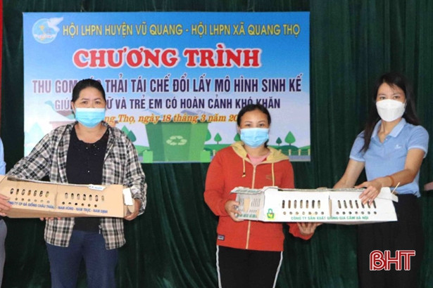 Bán rác thải tái chế, phụ nữ Vũ Quang quyên góp được 40 triệu đồng hỗ trợ hội viên nghèo