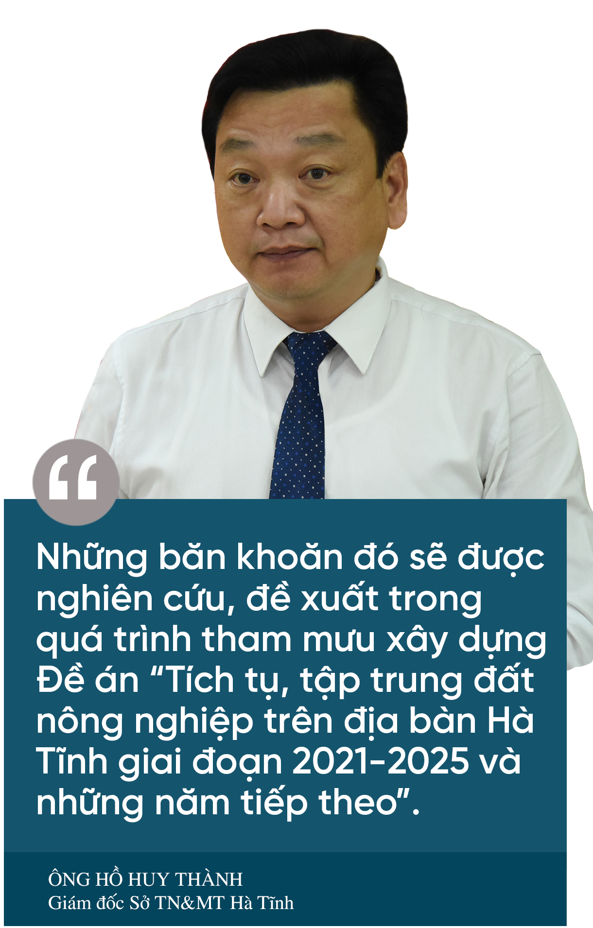 Tích tụ ruộng đất - từ chuyện những người “mê ruộng” đến khát vọng nền nông nghiệp hiện đại (bài cuối): Tư duy mới mở đường cho sản xuất hàng hóa quy mô lớn ở Hà Tĩnh