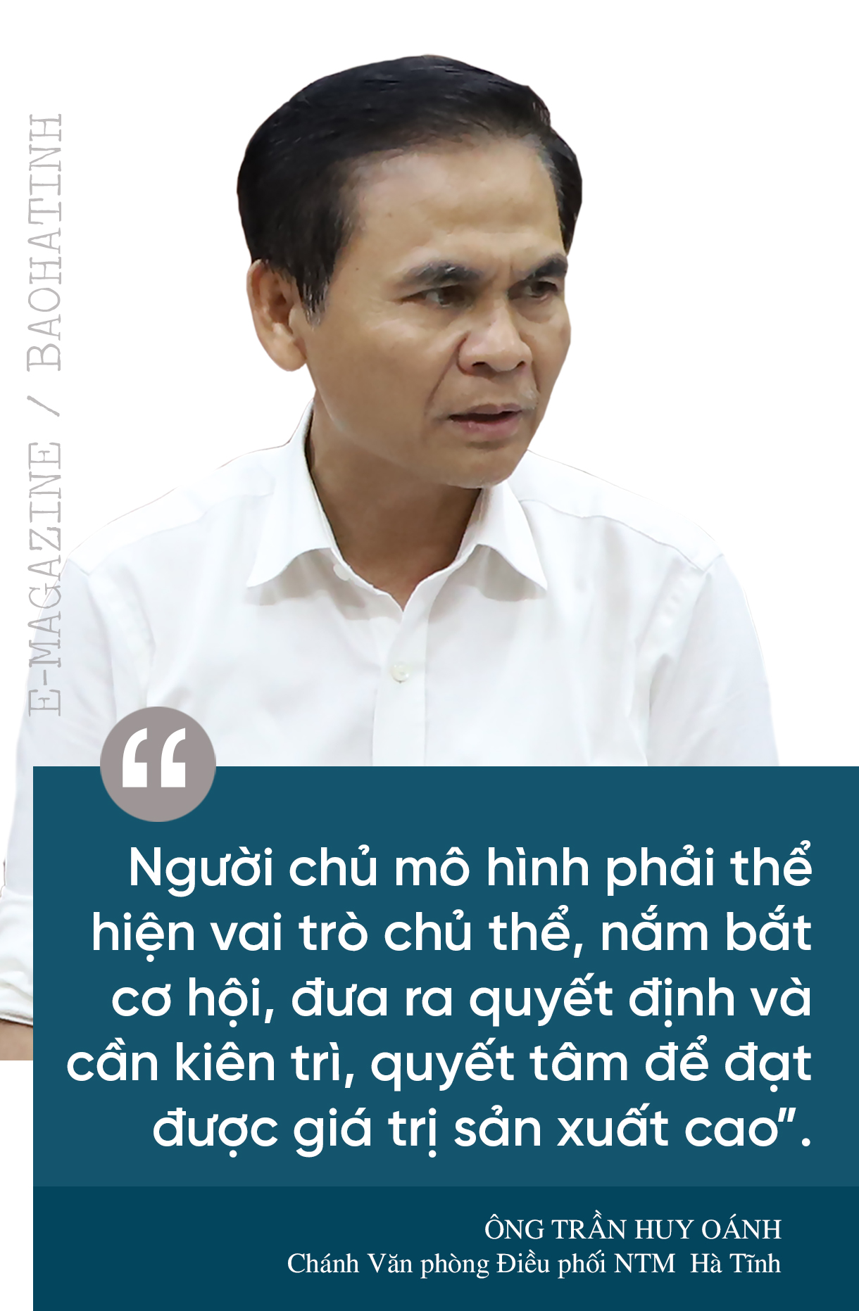 Tích tụ ruộng đất - từ chuyện những người “mê ruộng” đến khát vọng nền nông nghiệp hiện đại (bài cuối): Tư duy mới mở đường cho sản xuất hàng hóa quy mô lớn ở Hà Tĩnh