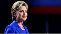 Ngoại trưởng Mỹ Hillary Clinton sắp thăm Việt Nam ảnh 2 Ngoại trưởng Mỹ Hillary Clinton sắp thăm Việt Nam ảnh 2