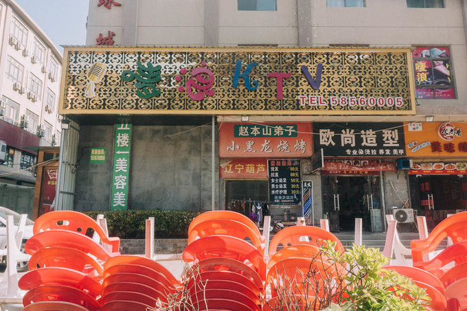 ben trong thanh pho iphone o trung quoc