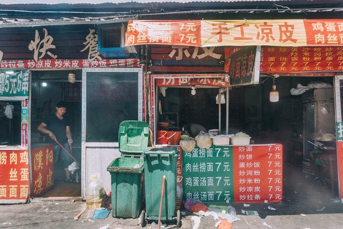 ben trong thanh pho iphone o trung quoc