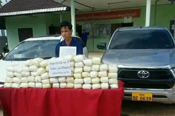 Lào thu giữ hơn 1 tạ ma túy đá ở huyện biên giới giáp Hà Tĩnh