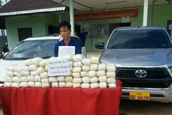 Lào thu giữ hơn 1 tạ ma túy đá ở huyện biên giới giáp Hà Tĩnh