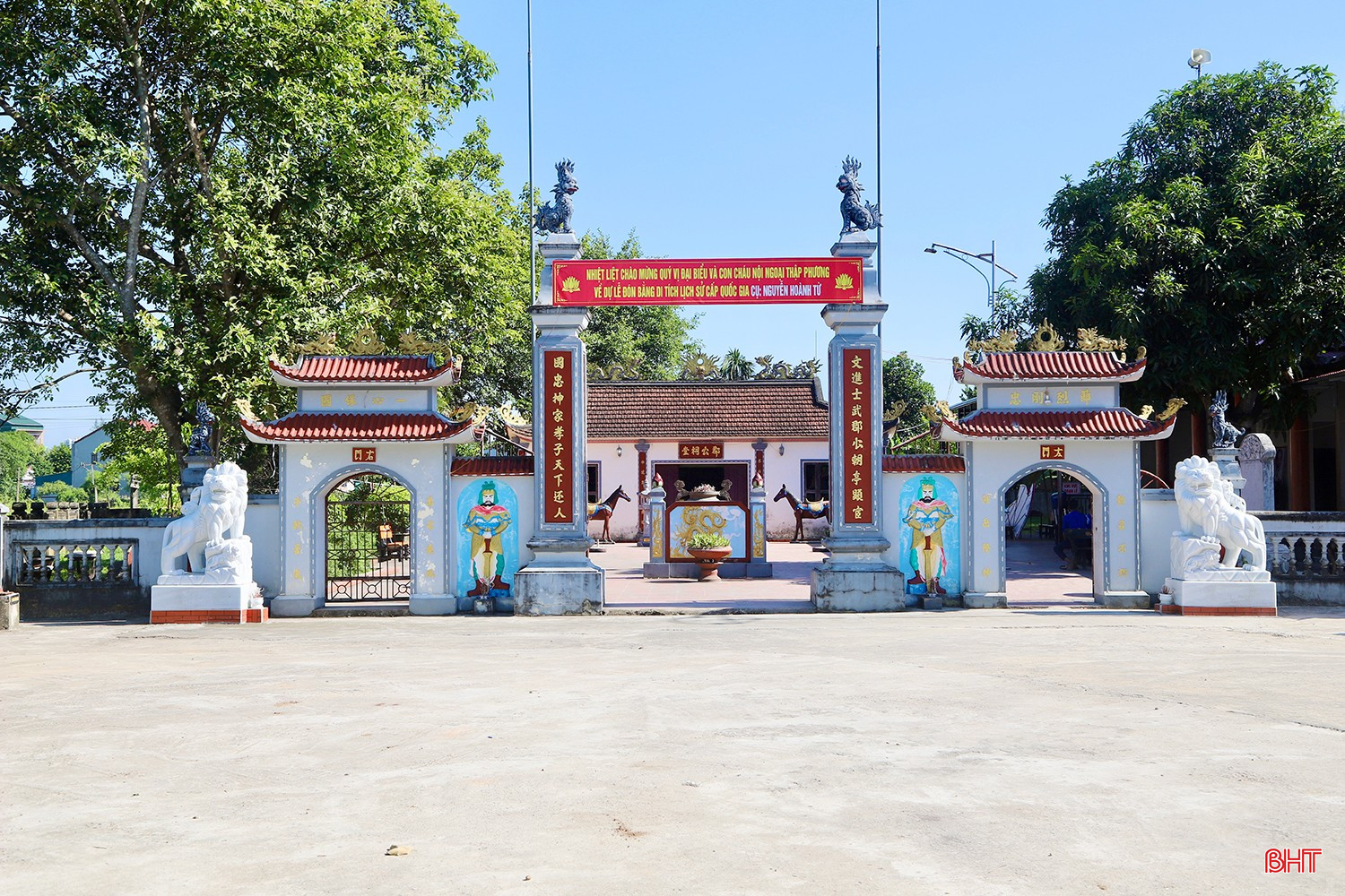Nguyễn Hoành Từ (1536 - 1599) là hậu duệ đời thứ 5 của Linh quốc công Nguyễn Trọng Đạt, hậu duệ đời thứ 6 của Thái sư Cương quốc công Nguyễn Xí.