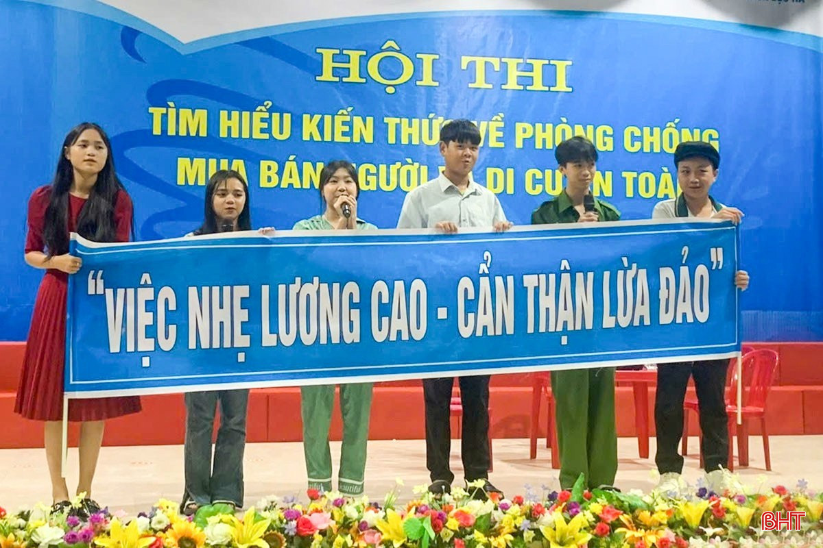 bqbht_br_11111.jpg