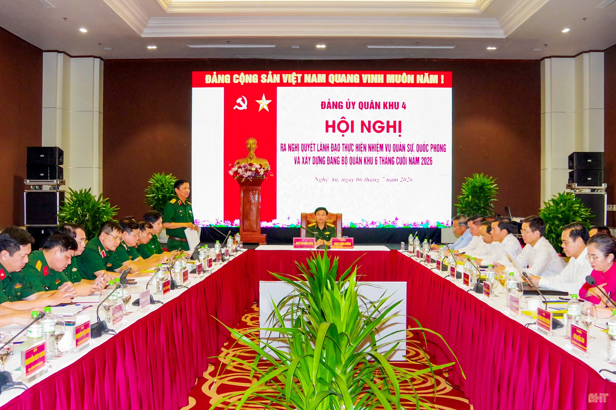 bqbht_br_toan-canh.jpg