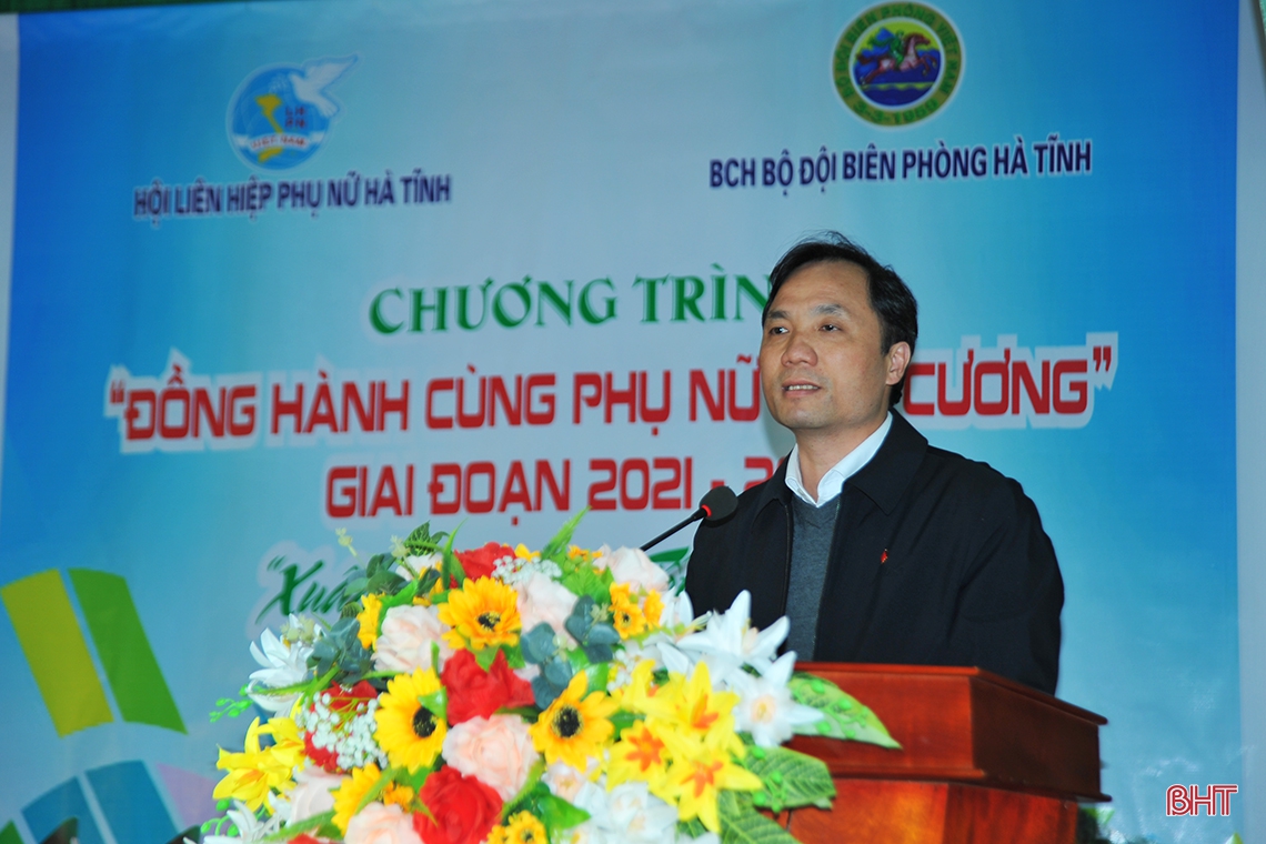 Ấm tình “Xuân đoàn kết - tết biên cương” ở Hà Tĩnh