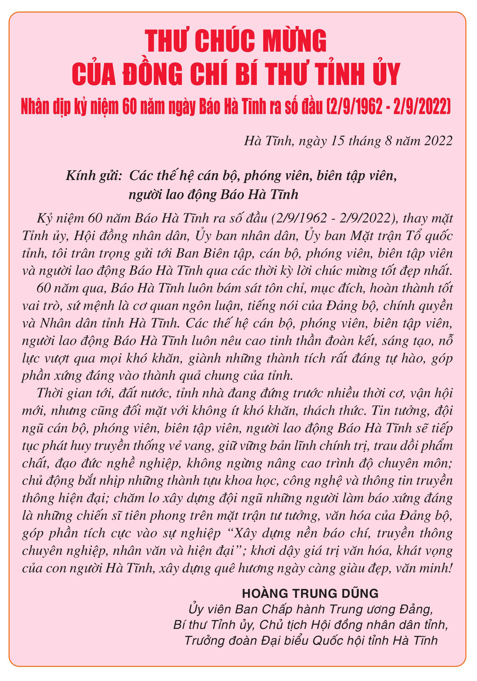Thư chúc mừng của đồng chí Bí thư Tỉnh ủy gửi Báo Hà Tĩnh nhân dịp kỷ niệm 60 năm Ngày Báo ra số đầu