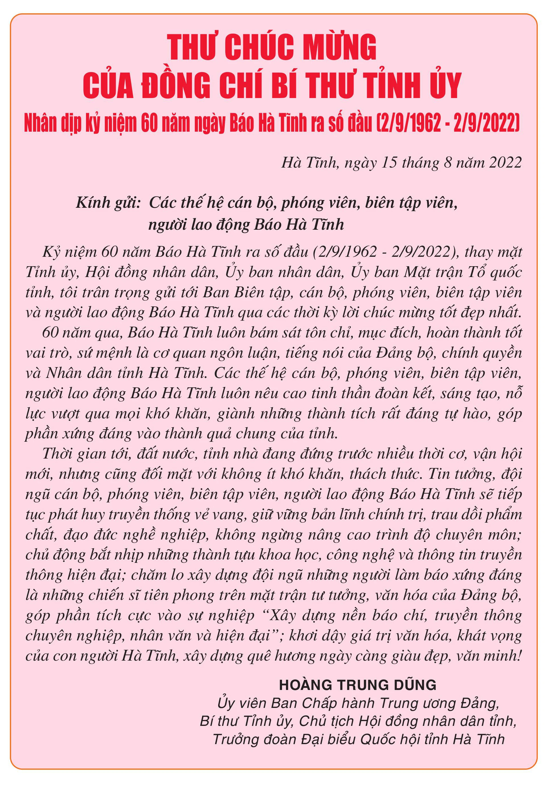 Thư chúc mừng của đồng chí Bí thư Tỉnh ủy gửi Báo Hà Tĩnh nhân dịp kỷ niệm 60 năm Ngày Báo ra số đầu