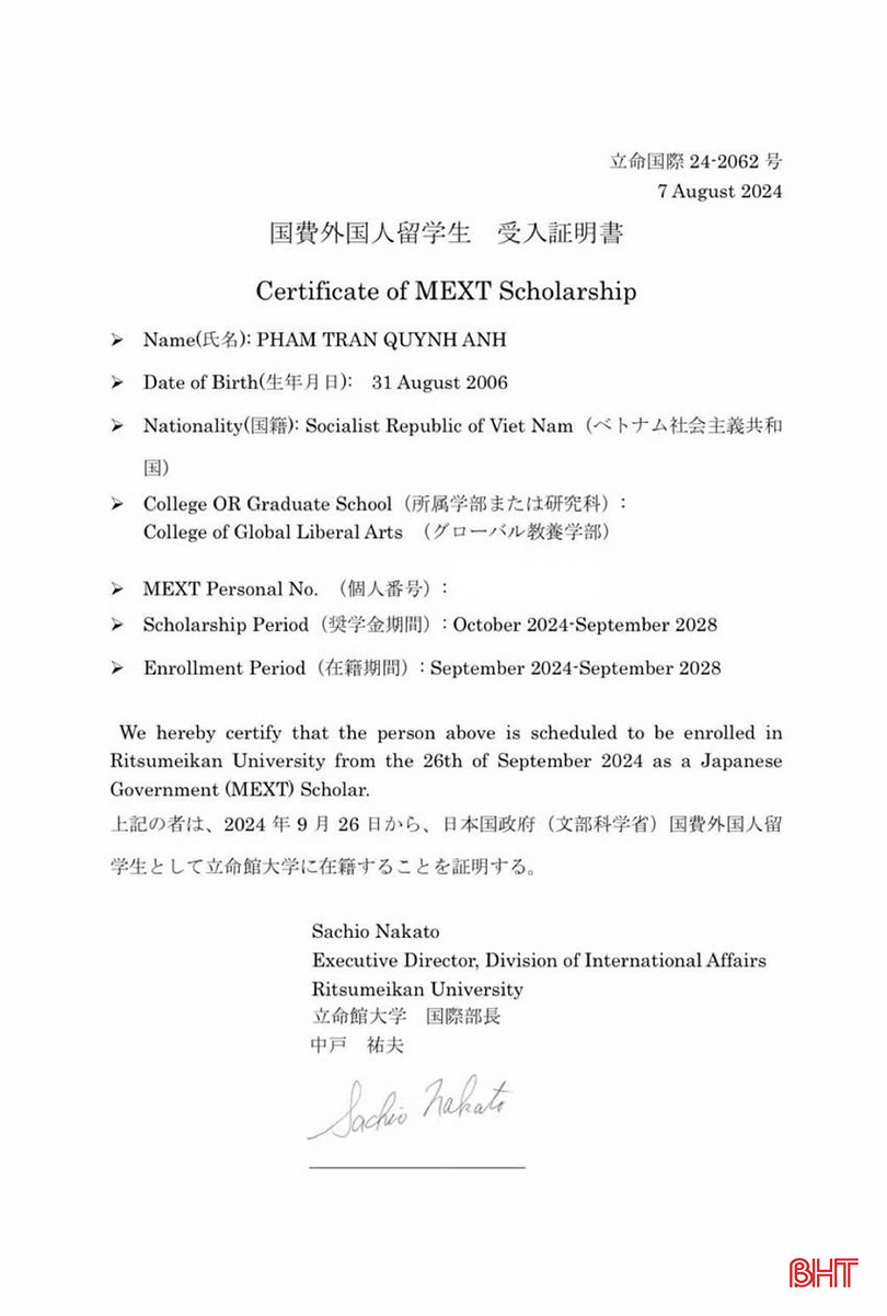 Giấy chứng nhận đạt học bổng Chính phủ Nhật Bản để nhập học vào Đại học Ritsumeikan của Phạm Trần Quỳnh Anh z5781344911845_64c0160a8dff60b794166aab9ccc5b8e.jpg