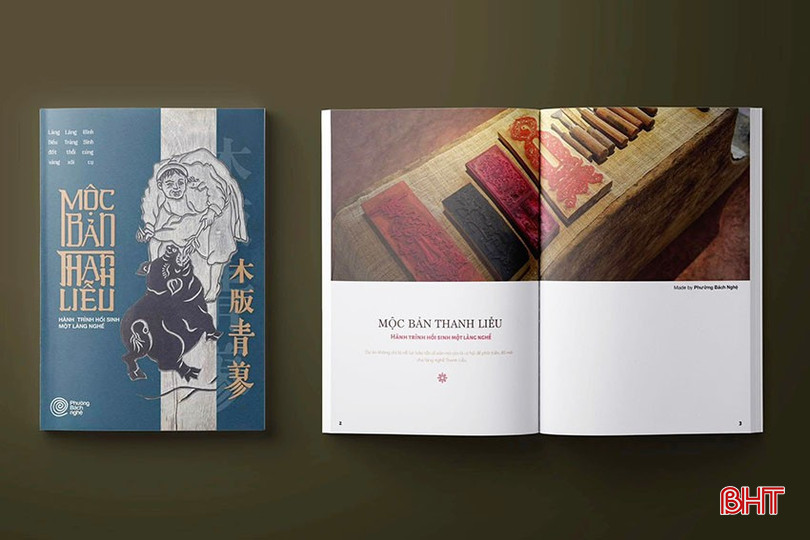 Ngọc Hân tham gia thiết kế sách "Mộc bản Thanh Liễu". bqbht_br_1.jpg