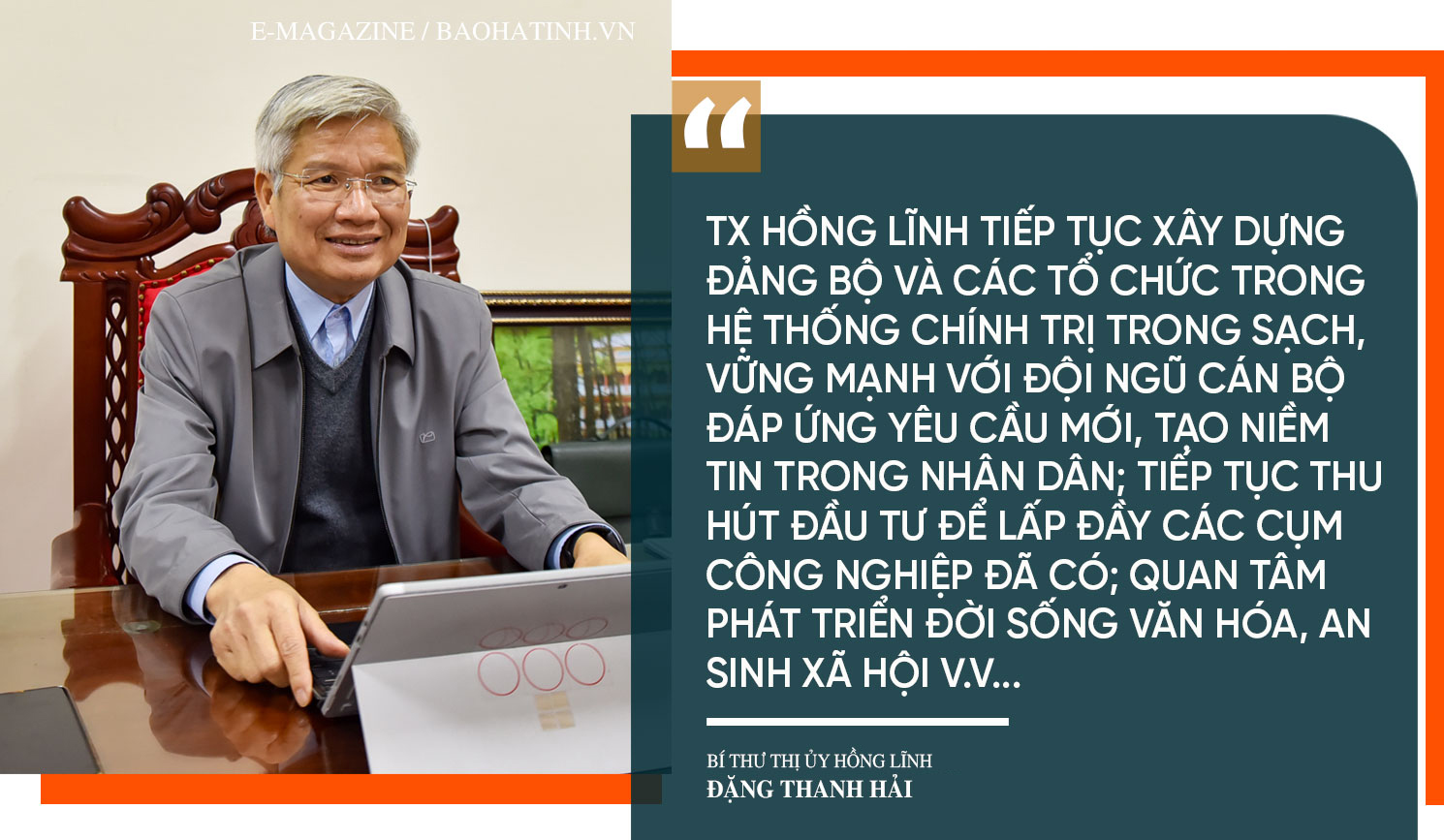 Trong gió reo Ngàn Hống