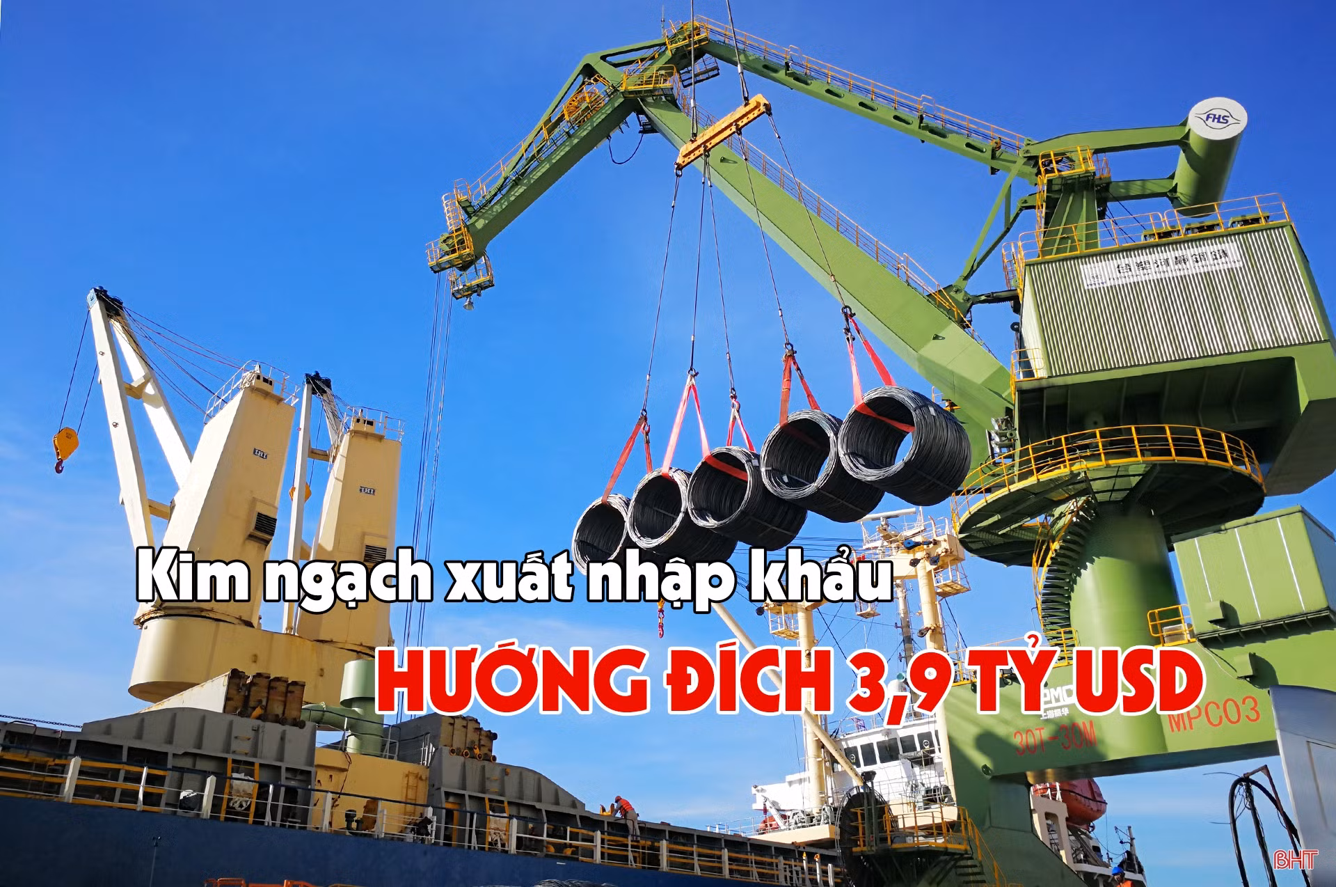 Kim ngạch xuất nhập khẩu Hà Tĩnh hướng đích 3,9 tỷ USD ảnh 1 Kim ngạch xuất nhập khẩu Hà Tĩnh hướng đích 3,9 tỷ USD