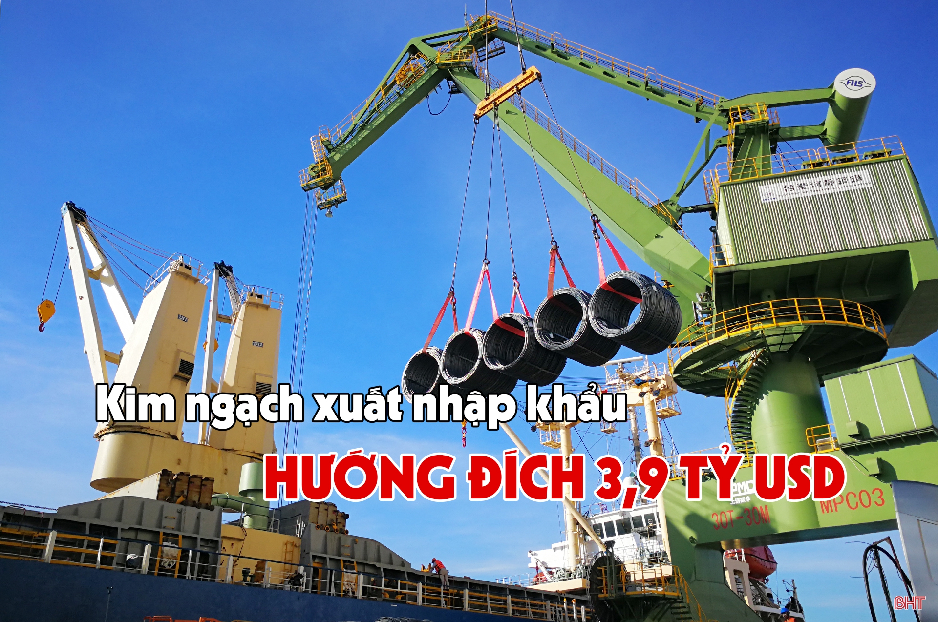 Kim ngạch xuất nhập khẩu Hà Tĩnh hướng đích 3,9 tỷ USD