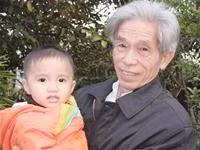 Anh hùng Uông Xuân Lý ảnh 1