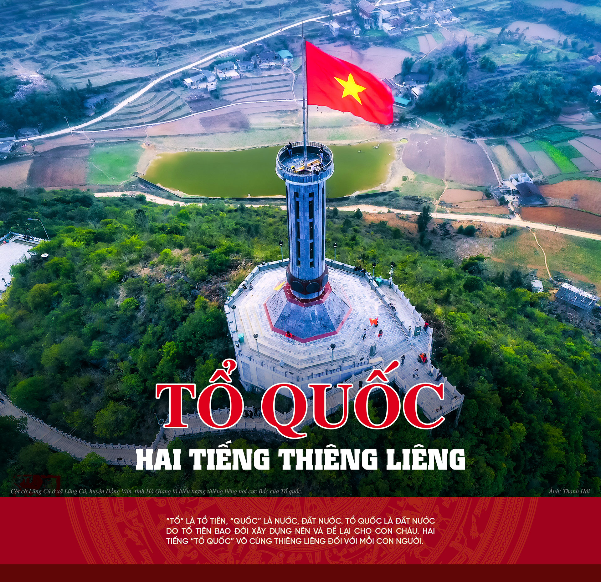 Tổ quốc - hai tiếng thiêng liêng