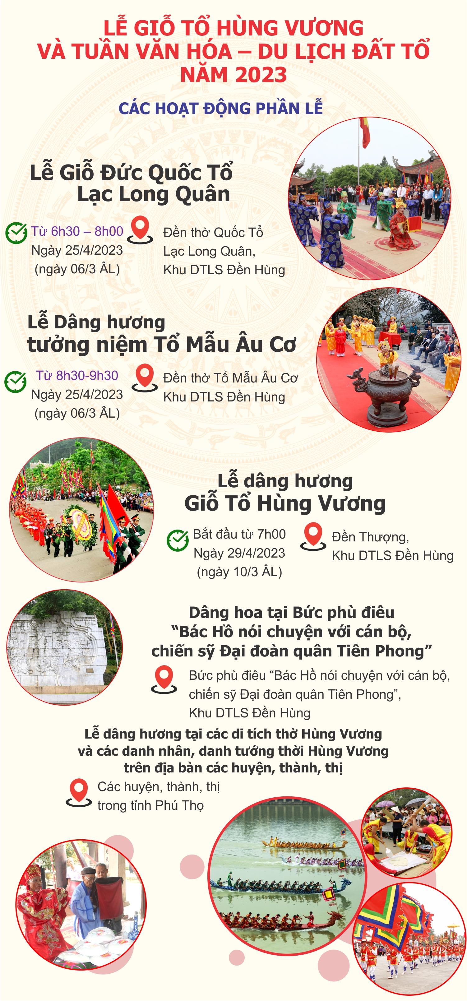 Lễ Giỗ Tổ Hùng Vương và Tuần Văn hóa - Du lịch Đất Tổ năm 2023