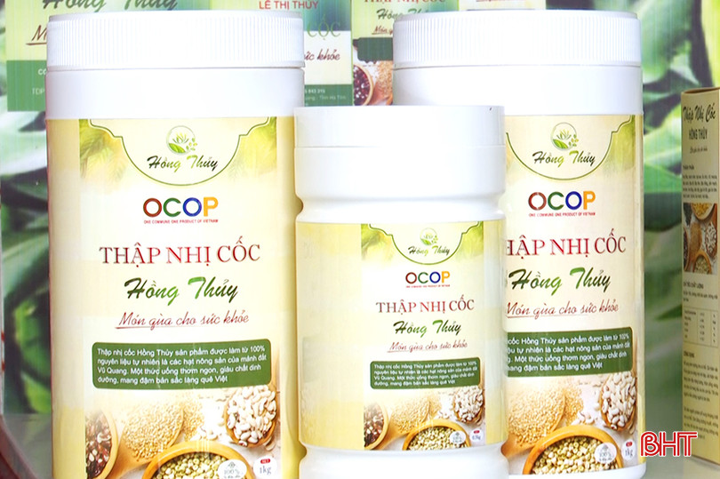 Sản phẩm thập nhị cốc Hồng Thủy ngày càng được nhiều người tiêu dùng biết đến. Intro kết video.00_02_51_14.Still005 copy.jpg