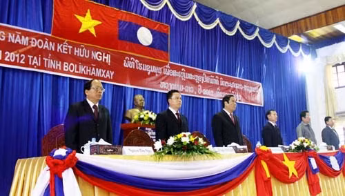 Trọng thể Lễ kỷ niệm 45 năm Quốc khánh Lào và 100 năm Ngày sinh Chủ tịch Kaysone Phomvihane