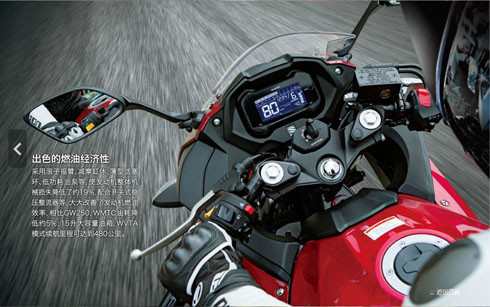 suzuki gsx 250r gia 4 500 usd canh tranh honda cbr250rr