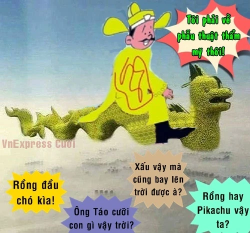 anh che hai huoc ngay ong tao chau troi