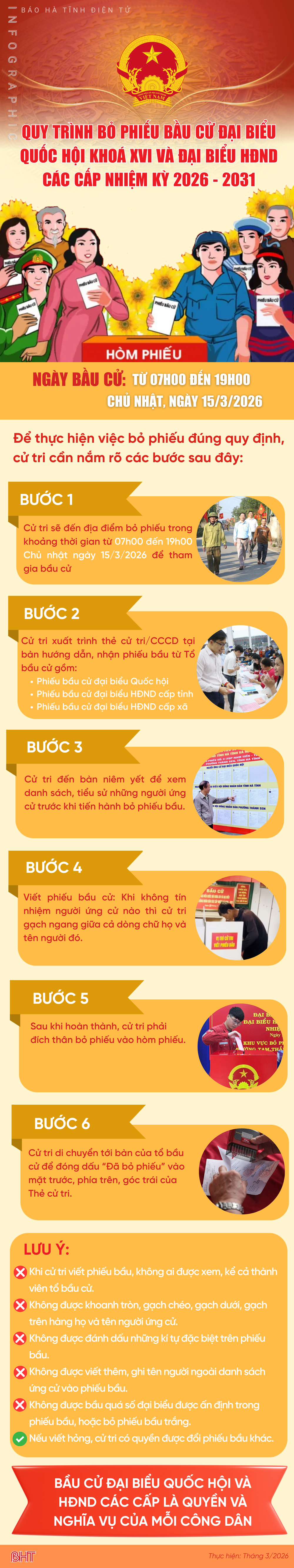 tren-dia-ban-tinh-ha-tinh-2.png
