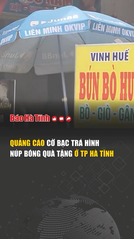 Quảng cáo cờ bạc trá hình núp bóng quà tặng ở TP Hà Tĩnh 