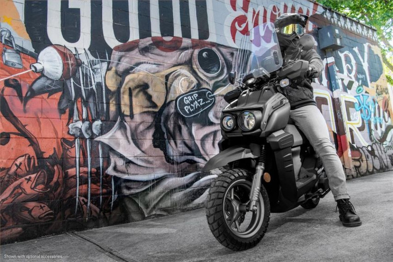 Yamaha ra mắt xe tay ga cho nam giới 