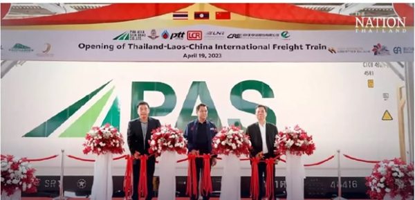 Khởi hành chuyến tàu hàng đầu tiên từ Thái Lan qua Lào sang Trung Quốc