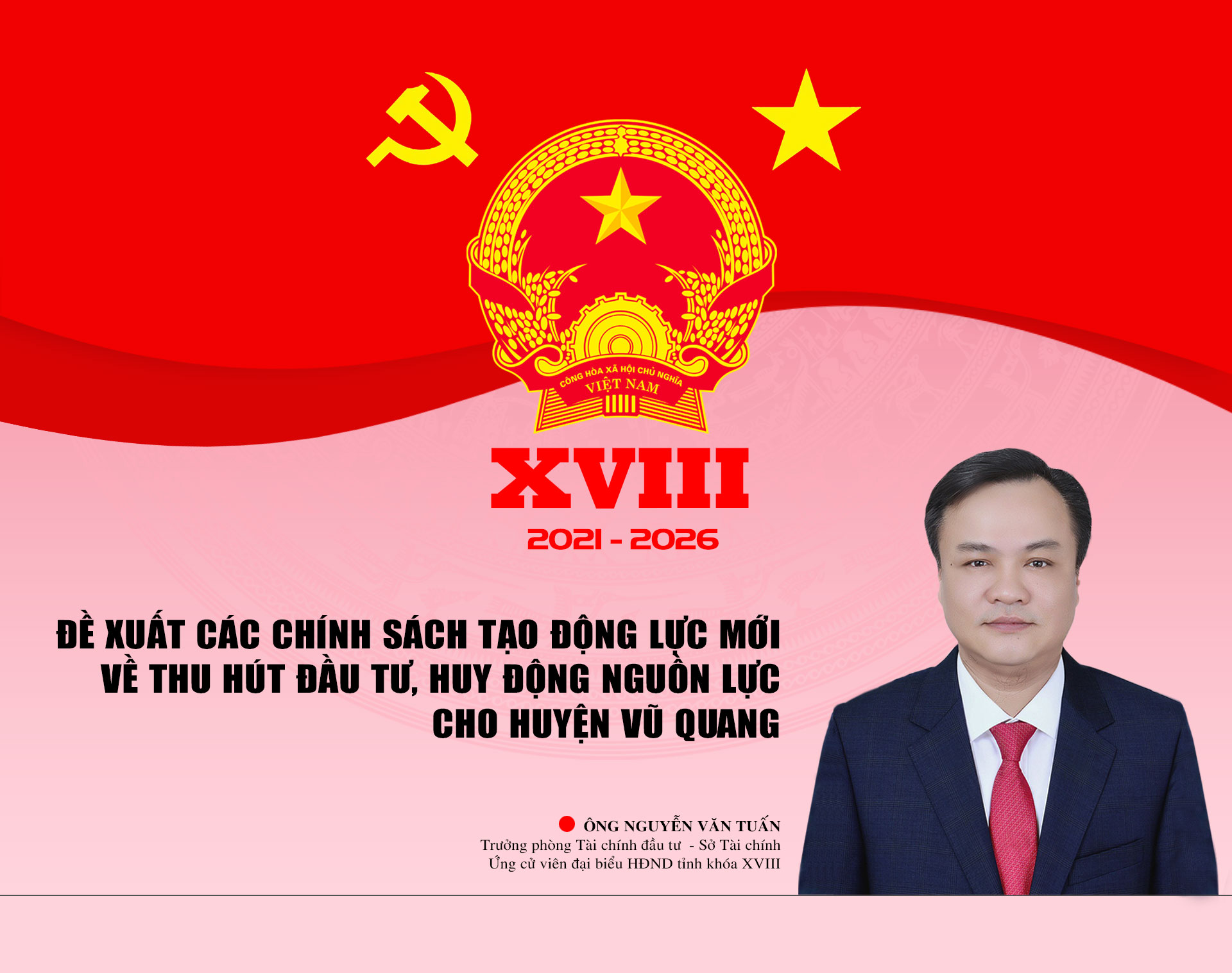 Đề xuất các chính sách tạo động lực mới về thu hút đầu tư, huy động nguồn lực cho huyện Vũ Quang