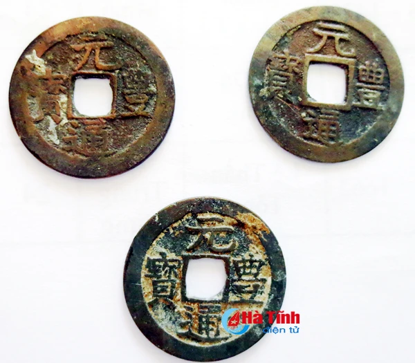 ha tinh phat hien bo suu tap dong tien xu co nhat ban