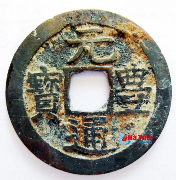 ha tinh phat hien bo suu tap dong tien xu co nhat ban