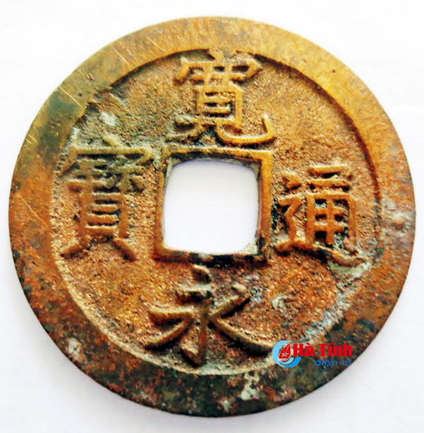 ha tinh phat hien bo suu tap dong tien xu co nhat ban