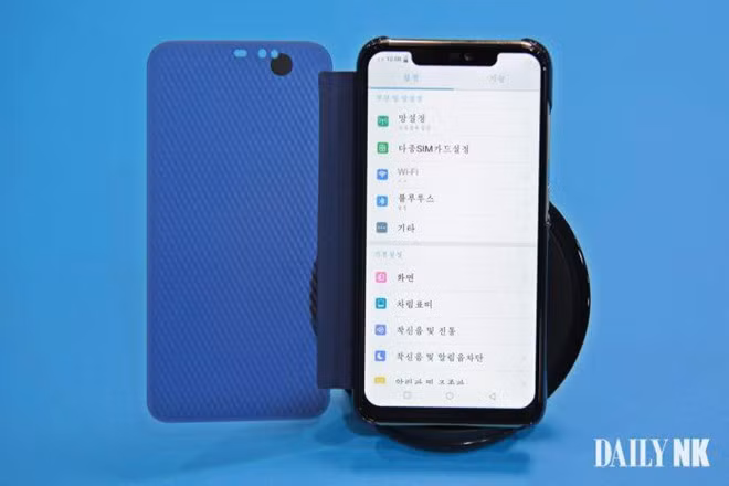 Triều Tiên hé lộ “iPhone bản địa” mang tên Bình Nhưỡng 2425