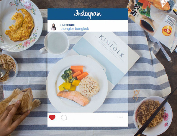 background be bon dang sau nhung buc anh do an long lanh