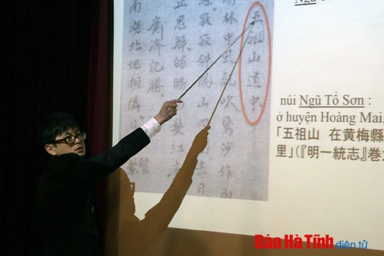 Hội thảo quốc tế kỉ niệm 250 năm sinh Đại thi hào Nguyễn Du ảnh 7 Hội thảo quốc tế kỉ niệm 250 năm sinh Đại thi hào Nguyễn Du ảnh 7