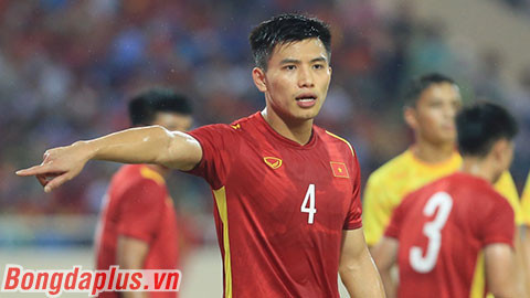 Danh sách U23 Việt Nam dự VCK U23 châu Á 2022