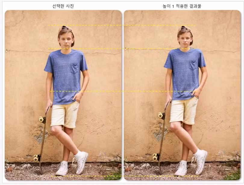 Cách chụp đẹp mà không cần lộn ngược điện thoại