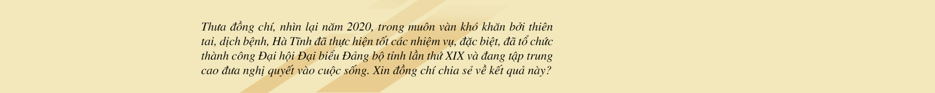 Hệ thống chính trị các cấp và mỗi người dân hãy chung sức, đồng lòng đưa nghị quyết của Đảng vào cuộc sống