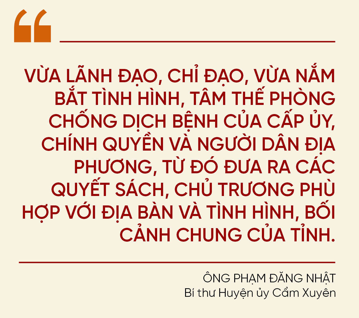 Đưa nghị quyết đại hội Đảng các cấp vào cuộc sống - “Quả ngọt” trong năm đầu gian khó (bài 2): Toàn Đảng, toàn dân đoàn kết phòng, chống dịch COVID-19 ảnh 6 Đưa nghị quyết đại hội Đảng các cấp vào cuộc sống - “Quả ngọt” trong năm đầu gian khó (bài 2): Toàn Đảng, toàn dân đoàn kết phòng, chống dịch COVID-19