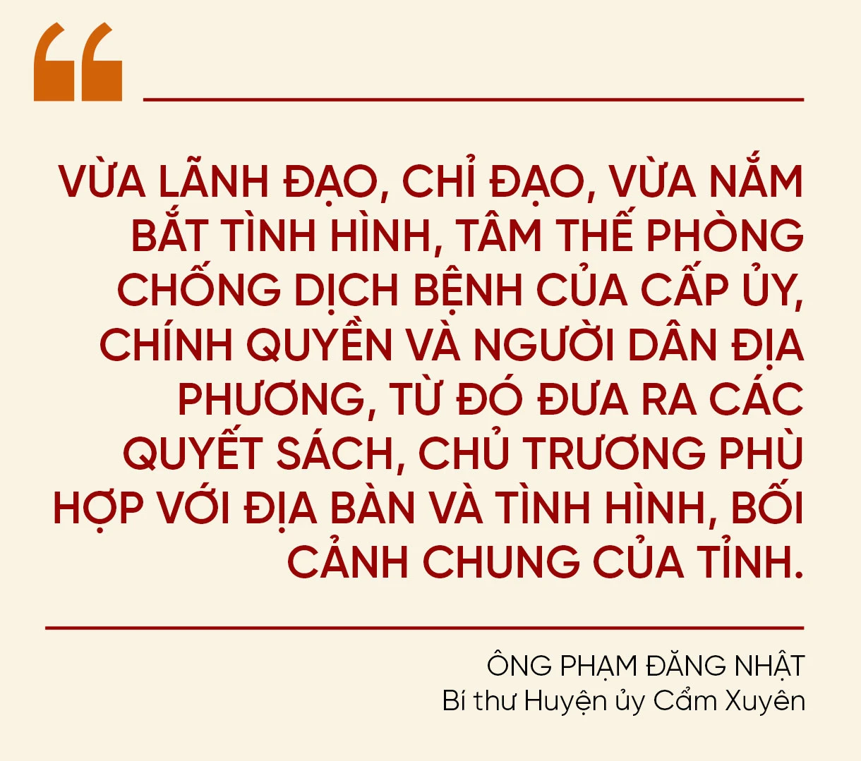 Đưa nghị quyết đại hội Đảng các cấp vào cuộc sống - “Quả ngọt” trong năm đầu gian khó (bài 2): Toàn Đảng, toàn dân đoàn kết phòng, chống dịch COVID-19