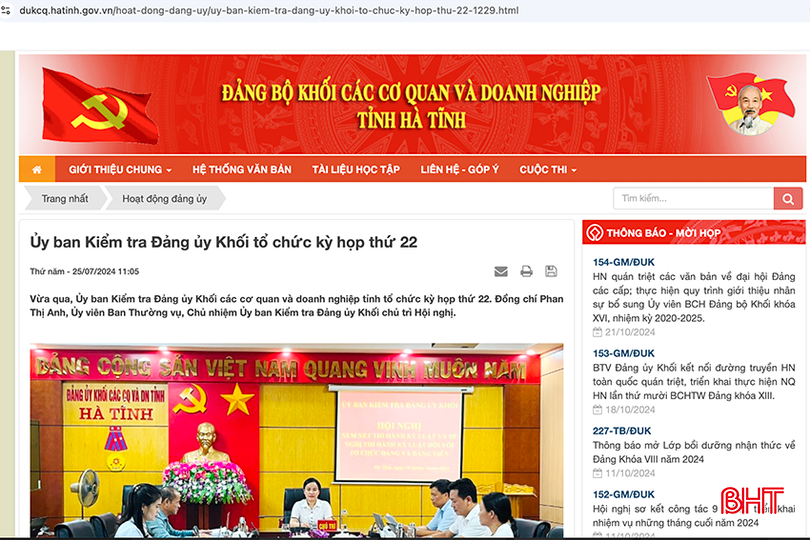 Thông tin kỳ họp xem xét thi hành kỷ luật đảng đối với tổ chức đảng và đảng viên đều được công khai trên Trang thông tin điện tử của Đảng bộ Khối. screenshot-2024-10-22-at-145158-copy-5562-6090.png
