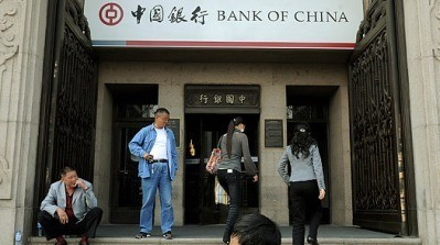 Ngân hàng Trung Quốc hay Mỹ mạnh hơn?